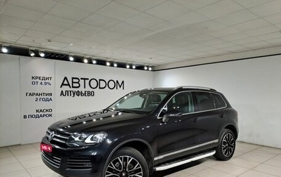 Volkswagen Touareg III, 2011 год, 1 690 000 рублей, 1 фотография