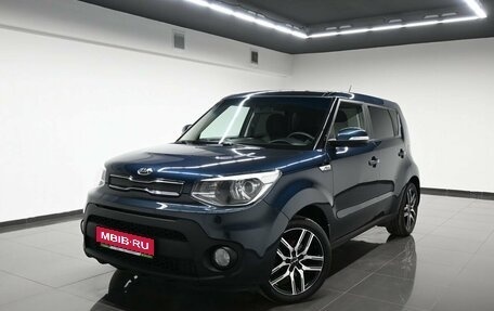 KIA Soul II рестайлинг, 2017 год, 1 545 000 рублей, 1 фотография