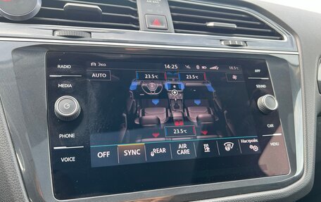 Volkswagen Tiguan II, 2018 год, 2 700 000 рублей, 9 фотография