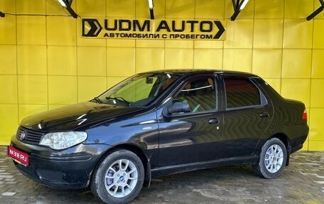 Fiat Albea I рестайлинг, 2011 год, 359 000 рублей, 1 фотография