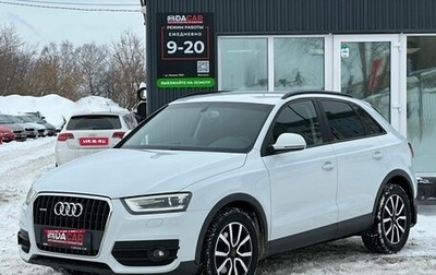 Audi Q3, 2012 год, 1 749 000 рублей, 1 фотография