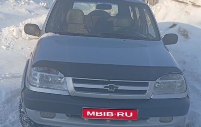 Chevrolet Niva I рестайлинг, 2004 год, 160 000 рублей, 1 фотография