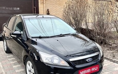 Ford Focus II рестайлинг, 2008 год, 640 000 рублей, 1 фотография