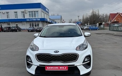 KIA Sportage IV рестайлинг, 2020 год, 2 000 000 рублей, 1 фотография