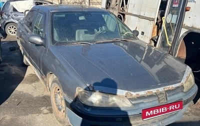 Peugeot 406 I, 1998 год, 45 000 рублей, 1 фотография