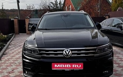 Volkswagen Tiguan II, 2019 год, 1 950 000 рублей, 1 фотография