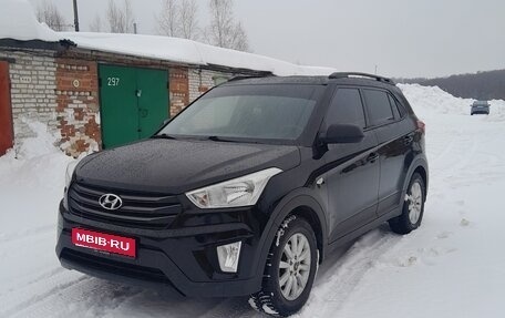 Hyundai Creta I рестайлинг, 2020 год, 1 690 000 рублей, 1 фотография