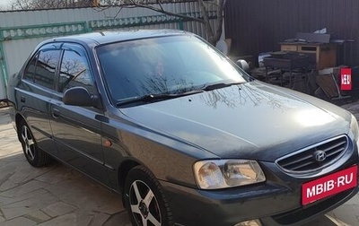 Hyundai Accent II, 2011 год, 675 000 рублей, 1 фотография