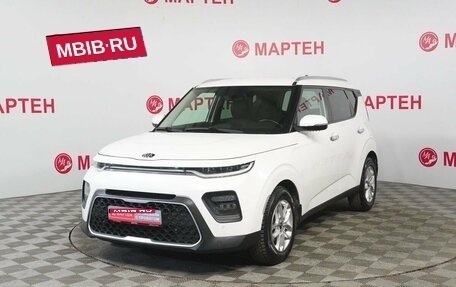 KIA Soul III, 2019 год, 1 845 000 рублей, 1 фотография