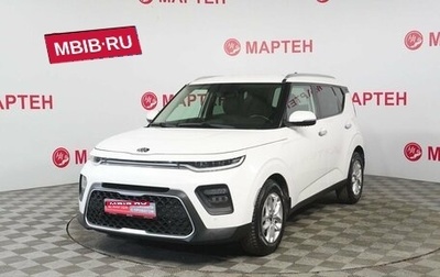 KIA Soul III, 2019 год, 1 845 000 рублей, 1 фотография