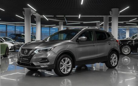 Nissan Qashqai, 2020 год, 2 535 000 рублей, 1 фотография