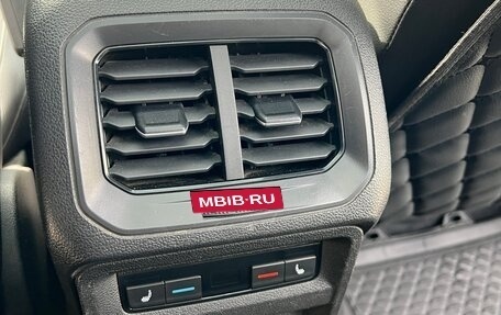 Volkswagen Tiguan II, 2018 год, 2 700 000 рублей, 17 фотография