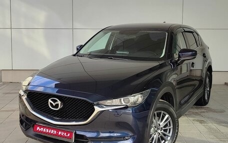 Mazda CX-5 II, 2018 год, 2 799 000 рублей, 1 фотография