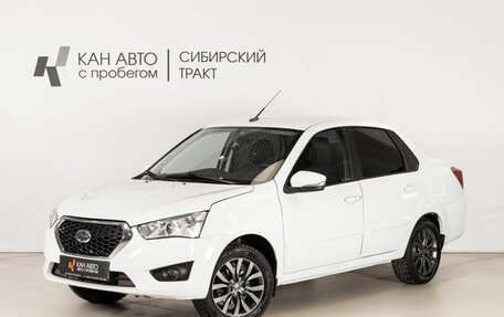 Datsun on-DO I рестайлинг, 2020 год, 620 000 рублей, 1 фотография