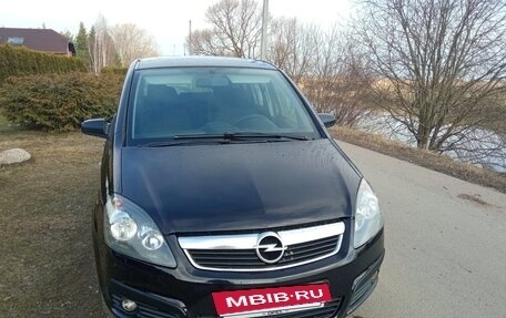 Opel Zafira B, 2007 год, 465 000 рублей, 6 фотография