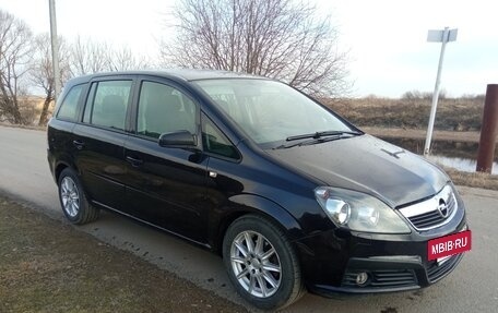 Opel Zafira B, 2007 год, 465 000 рублей, 5 фотография