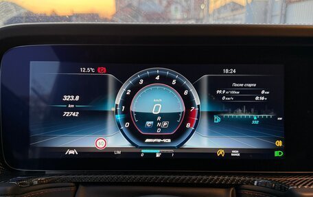 Mercedes-Benz G-Класс AMG, 2022 год, 18 000 000 рублей, 39 фотография