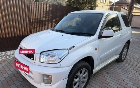 Toyota RAV4, 2002 год, 645 000 рублей, 11 фотография