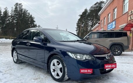 Honda Civic VIII, 2008 год, 795 000 рублей, 2 фотография