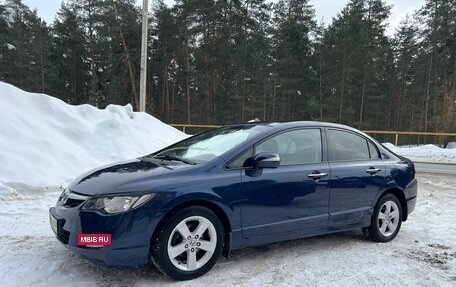 Honda Civic VIII, 2008 год, 795 000 рублей, 5 фотография