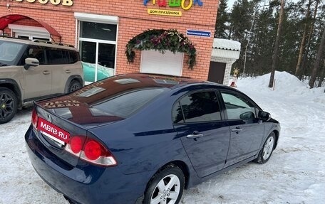 Honda Civic VIII, 2008 год, 795 000 рублей, 4 фотография