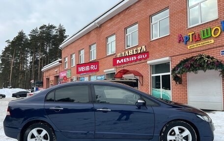 Honda Civic VIII, 2008 год, 795 000 рублей, 3 фотография