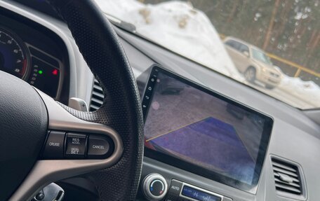 Honda Civic VIII, 2008 год, 795 000 рублей, 10 фотография