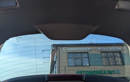 Ford Focus III, 2015 год, 920 000 рублей, 13 фотография