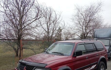 Mitsubishi Montero Sport, 2002 год, 680 000 рублей, 2 фотография