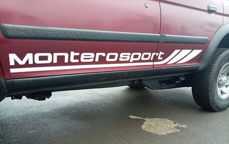 Mitsubishi Montero Sport, 2002 год, 680 000 рублей, 10 фотография