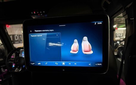 Mercedes-Benz G-Класс AMG, 2025 год, 33 440 000 рублей, 15 фотография