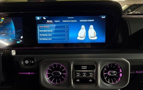 Mercedes-Benz G-Класс AMG, 2025 год, 33 440 000 рублей, 39 фотография