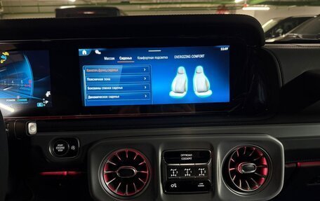 Mercedes-Benz G-Класс AMG, 2025 год, 33 440 000 рублей, 40 фотография