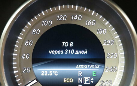 Mercedes-Benz CLS, 2014 год, 3 300 000 рублей, 15 фотография