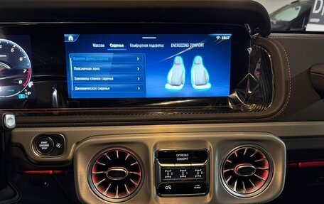 Mercedes-Benz G-Класс AMG, 2026 год, 33 730 000 рублей, 38 фотография