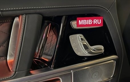 Mercedes-Benz G-Класс AMG, 2025 год, 33 200 000 рублей, 14 фотография