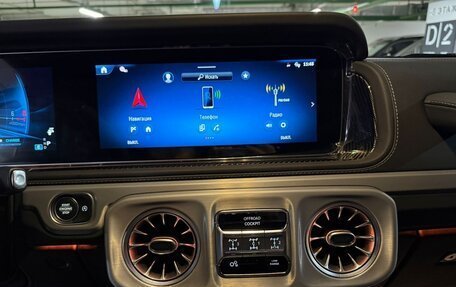 Mercedes-Benz G-Класс AMG, 2025 год, 33 200 000 рублей, 22 фотография