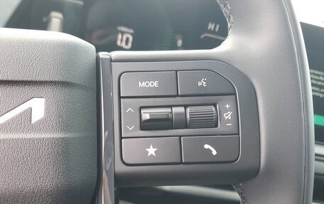 KIA Telluride, 2026 год, 9 000 000 рублей, 11 фотография