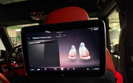 Mercedes-Benz G-Класс AMG, 2026 год, 33 480 000 рублей, 5 фотография