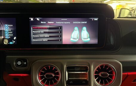 Mercedes-Benz G-Класс AMG, 2026 год, 33 480 000 рублей, 32 фотография