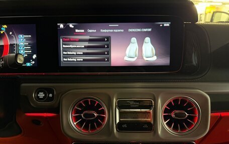 Mercedes-Benz G-Класс AMG, 2026 год, 33 480 000 рублей, 33 фотография