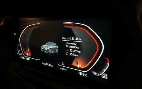 BMW 2 серия F44, 2021 год, 2 650 000 рублей, 14 фотография