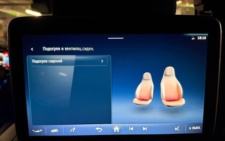 Mercedes-Benz G-Класс AMG, 2025 год, 33 880 000 рублей, 10 фотография