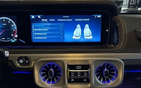 Mercedes-Benz G-Класс AMG, 2025 год, 33 880 000 рублей, 27 фотография