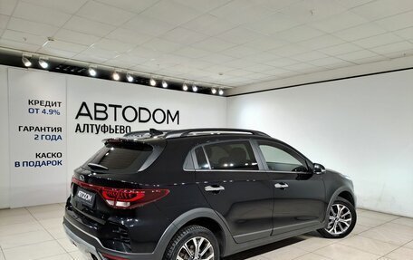 KIA Rio IV, 2020 год, 1 590 000 рублей, 5 фотография