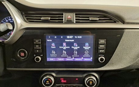 KIA Rio IV, 2020 год, 1 590 000 рублей, 11 фотография