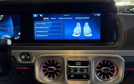 Mercedes-Benz G-Класс AMG, 2026 год, 34 070 000 рублей, 39 фотография