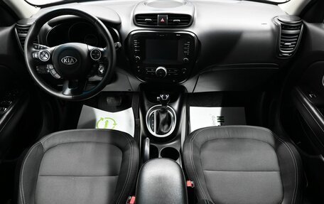 KIA Soul II рестайлинг, 2017 год, 1 545 000 рублей, 11 фотография