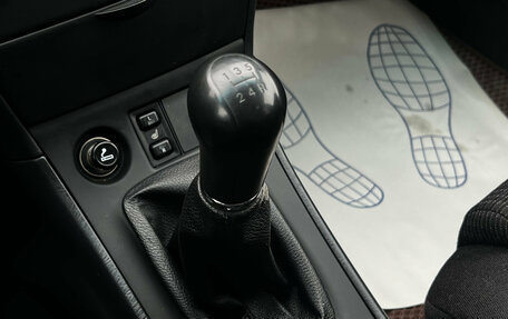 Toyota Corolla, 2006 год, 515 000 рублей, 20 фотография