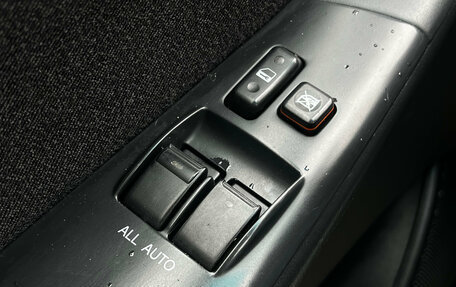 Toyota Corolla, 2006 год, 515 000 рублей, 15 фотография